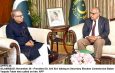حکومت غریباں دی فلاح تے بہبود سانگے اقدامات کریندی پئی ہے،بیرسٹر محسن شاہنواز رانجھا حکومت غریباں دی فلاح تے بہبود سانگے اقدامات کریندی پئی ہے،بیرسٹر محسن شاہنواز رانجھا