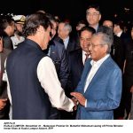 الیکشن کمیشن عمران خان کوں چھیکڑی موقع ڈیندے ہوئیں پارٹی دی غیر ملکی فنڈنگ متعلق تفصیل 11ستمبر تئیں جمع کراونڑ دی ہدایت کر ڈتی الیکشن کمیشن عمران خان کوں چھیکڑی موقع ڈیندے ہوئیں پارٹی دی غیر ملکی فنڈنگ متعلق تفصیل 11ستمبر تئیں جمع کراونڑ دی ہدایت کر ڈتی