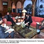 قومی اسمبلی دا اجلاس سنوار دی شام تئیں ملتوی قومی اسمبلی دا اجلاس سنوار دی شام تئیں ملتوی