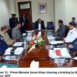 قوم اے پی ایس دے شہیداں اتے انہاں دے لواحقین دی قربانی کوں یکا یاد رکھیسی،صدر مملکت ممنون حسین داسانحہ آرمی پبلک سکول پشاور دے شہیداں کوں خراج تحسین قوم اے پی ایس دے شہیداں اتے انہاں دے لواحقین دی قربانی کوں یکا یاد رکھیسی،صدر مملکت ممنون حسین داسانحہ آرمی پبلک سکول پشاور دے شہیداں کوں خراج تحسین