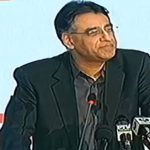 پیمرا زیر سماعت مقدمیاں بارے خبر نشر کرنڑیا بحث بارے ولا سارے ٹی وی چینلز کوں ہدایات جاری کرڈتن پیمرا زیر سماعت مقدمیاں بارے خبر نشر کرنڑیا بحث بارے ولا سارے ٹی وی چینلز کوں ہدایات جاری کرڈتن
