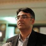 نینگر نسل اساڈی قیمتی اثاثہ اے تے او ملک دی تقدیر بدل سگدن ،صدر مملکت ڈاکٹر عارف علوی دا ہمدرد یونیورسٹی دے کانووکیشن توں خطاب نینگر نسل اساڈی قیمتی اثاثہ اے تے او ملک دی تقدیر بدل سگدن ،صدر مملکت ڈاکٹر عارف علوی دا ہمدرد یونیورسٹی دے کانووکیشن توں خطاب