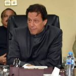 انضمام الحق دا صحافی آغا اکبر اتے کرکٹر آصف علی دی دھی دی فوتگی تے افسوس کیتے انضمام الحق دا صحافی آغا اکبر اتے کرکٹر آصف علی دی دھی دی فوتگی تے افسوس کیتے