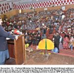 وزیراعظم دے قومی سلامتی دے مشیر ناصر خان جنجوعہ دی تاجک ہم منصب عبدالرحیم قاہوروف اتے وزیر دفاع شیرالی مرزو نا ل ملاقات وزیراعظم دے قومی سلامتی دے مشیر ناصر خان جنجوعہ دی تاجک ہم منصب عبدالرحیم قاہوروف اتے وزیر دفاع شیرالی مرزو نا ل ملاقات