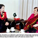 گزریل ڈو سالاں دے دوران 815 میٹرک ٹن بھارتی چاہ افغانستان گی ، وزیر مملکت خزانہ رانا محمد افضل گزریل ڈو سالاں دے دوران 815 میٹرک ٹن بھارتی چاہ افغانستان گی ، وزیر مملکت خزانہ رانا محمد افضل