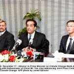 وزیر داخلہ و منصوبہ بندی، ترقی تے اصلاحات پروفیسر احسن اقبال دا ’نیشنل سنٹر آف روبوٹکس اینڈ آٹو میشن‘دے افتتاح دی تقریب نال خطاب وزیر داخلہ و منصوبہ بندی، ترقی تے اصلاحات پروفیسر احسن اقبال دا ’نیشنل سنٹر آف روبوٹکس اینڈ آٹو میشن‘دے افتتاح دی تقریب نال خطاب