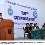 دفتر خارجہ دے ترجمان محمدنفیس زکریادی ہفتہ وار پریس بریفنگ دفتر خارجہ دے ترجمان محمدنفیس زکریادی ہفتہ وار پریس بریفنگ