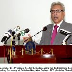بی آئی ایس پی تریمتاں کوں با اختیاربنڑاونڑ دا وڈا پلیٹ فارم ہے ، بی آئی ایس پی دی چیئرپرسن ماروی میمن دا تریمتاں دی عالمی کانفرنس توں خطاب بی آئی ایس پی تریمتاں کوں با اختیاربنڑاونڑ دا وڈا پلیٹ فارم ہے ، بی آئی ایس پی دی چیئرپرسن ماروی میمن دا تریمتاں دی عالمی کانفرنس توں خطاب