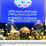 راولپنڈی اسلام آباد سمیت ملک دے اتلے علاقیاں اچ کجھ جہیں تے تکھی ہوا اتے کھمنڑ نال مینھ وسسی ،جڈاں جوجنوبی علاقیاں اچ اندھاری امسی راولپنڈی اسلام آباد سمیت ملک دے اتلے علاقیاں اچ کجھ جہیں تے تکھی ہوا اتے کھمنڑ نال مینھ وسسی ،جڈاں جوجنوبی علاقیاں اچ اندھاری امسی