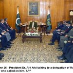 وزیراعظم عمران خان میانوالی اچ نمل نالج سٹی دے پہلے اکیڈمک بلاک داافتتاح کرڈتا وزیراعظم عمران خان میانوالی اچ نمل نالج سٹی دے پہلے اکیڈمک بلاک داافتتاح کرڈتا