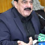 اسمبلی اجلاس دے دوران قائمہ کمیٹیاں دے اجلاس دا انعقاد نہ کیتا ونجے،سپیکر دی ہدایت اسمبلی اجلاس دے دوران قائمہ کمیٹیاں دے اجلاس دا انعقاد نہ کیتا ونجے،سپیکر دی ہدایت