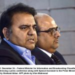برطانیہ دے وزیراعظم ڈیوڈ کیمرون دا وزیراعظم محمد نواز شریف دی تکھے صحت یابی کیتے نیک خواہشات دا اظہار برطانیہ دے وزیراعظم ڈیوڈ کیمرون دا وزیراعظم محمد نواز شریف دی تکھے صحت یابی کیتے نیک خواہشات دا اظہار
