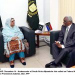 پاکستان 2025اچ دنےا دی بہترےن، 2047اچ 10وڈیاں معےشتاں اچ شامل تھی ویسی ، وزارت منصوبہ بندی تے ترقیات پاکستان 2025اچ دنےا دی بہترےن، 2047اچ 10وڈیاں معےشتاں اچ شامل تھی ویسی ، وزارت منصوبہ بندی تے ترقیات