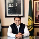 مسلم لیگ ن دے رہنما دانیال عزیز دی الیکشن کمیشن دے باہروں میڈیا نال گالھ مہاڑ مسلم لیگ ن دے رہنما دانیال عزیز دی الیکشن کمیشن دے باہروں میڈیا نال گالھ مہاڑ
