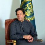 نوجوان خطاطاں وچال قومی مقابلہ حسن خطاطی آندے مہینے اسلام آباد اچ تھیسی وزیر اعظم دے مشیر قومی تاریخ تے ادبی ورثہ عرفان صدیقی دے زیرصدارت اجلاس اچ فیصلہ نوجوان خطاطاں وچال قومی مقابلہ حسن خطاطی آندے مہینے اسلام آباد اچ تھیسی وزیر اعظم دے مشیر قومی تاریخ تے ادبی ورثہ عرفان صدیقی دے زیرصدارت اجلاس اچ فیصلہ