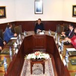 وزیر اعظم قومی صحت پروگرام دے تحت ست مہلک بیماریاں دا مفت علاج کرایا ونج سگسی ، سائرہ افضل تارڑ وزیر اعظم قومی صحت پروگرام دے تحت ست مہلک بیماریاں دا مفت علاج کرایا ونج سگسی ، سائرہ افضل تارڑ