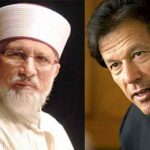 ،اسپیکر قومی اسمبلی اسد قیصرنال ہواوے کمپنی دے چیف ایگزیکٹو چنگ لن چی ،اسپیکر قومی اسمبلی اسد قیصرنال ہواوے کمپنی دے چیف ایگزیکٹو چنگ لن چی