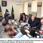 تیل دیاں قیمتاں وچ گھٹکی تیل دیاں قیمتاں وچ گھٹکی