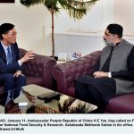 صدر مملکت ممنون حسین دی نائیجیرین ہائی کمشنر، سوئٹزرلینڈ، متحدہ عرب امارات، بوسنیا ہرزیگوینیا اتے مصردے سفیر اں نال گالھ مہاڑ صدر مملکت ممنون حسین دی نائیجیرین ہائی کمشنر، سوئٹزرلینڈ، متحدہ عرب امارات، بوسنیا ہرزیگوینیا اتے مصردے سفیر اں نال گالھ مہاڑ