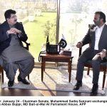 ضمنی انتخابات اچ مسلم لیگ (ن) اتے تحریک انصاف دے کیمپاں اچ رونق رہی ضمنی انتخابات اچ مسلم لیگ (ن) اتے تحریک انصاف دے کیمپاں اچ رونق رہی