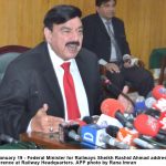 یورو فٹ بال چیمپئن شپ2016، فرانس البانیہ کو ں ہرا تے پری کوارٹر فائنل وچ پج گیا یورو فٹ بال چیمپئن شپ2016، فرانس البانیہ کو ں ہرا تے پری کوارٹر فائنل وچ پج گیا