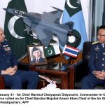 اجوکے مالی سال اچ پاکستانی چاول دی برآمدات اچ ودھارا متوقع ہے،امریکی ادارہ خوراک تے زراعت اجوکے مالی سال اچ پاکستانی چاول دی برآمدات اچ ودھارا متوقع ہے،امریکی ادارہ خوراک تے زراعت