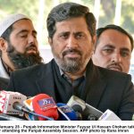 پاک بحریہ اپنڑے سمندری زون اچ موجود بھارتی آبدوزلبھ تے اینکوں پاکستانی سمندری حدود اچ داخل تھیونڑ توں روک ڈتا ،پاکستان امن پسندی دا مظاہرہ کریندے ہوئیں بھارتی آبدوز کوں نشانہ کائنی بنڑایا ، ترجمان پاک بحریہ دا بیان پاک بحریہ اپنڑے سمندری زون اچ موجود بھارتی آبدوزلبھ تے اینکوں پاکستانی سمندری حدود اچ داخل تھیونڑ توں روک ڈتا ،پاکستان امن پسندی دا مظاہرہ کریندے ہوئیں بھارتی آبدوز کوں نشانہ کائنی بنڑایا ، ترجمان پاک بحریہ دا بیان