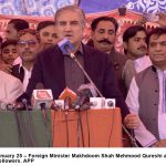 ایجھا قانون بنڑایا ونجے جیں نال براہ راست عوام کوں فائدہ تھیوے ،سپیکر قومی اسمبلی ایجھا قانون بنڑایا ونجے جیں نال براہ راست عوام کوں فائدہ تھیوے ،سپیکر قومی اسمبلی