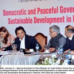 الیکشن کمیشن اثاثہ جات دے سالانہ گوشوارے جمع کراونڑ تے مزید 7 اراکاں دی رکنیت بحال کر ڈتی الیکشن کمیشن اثاثہ جات دے سالانہ گوشوارے جمع کراونڑ تے مزید 7 اراکاں دی رکنیت بحال کر ڈتی