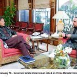 ملکہ ترنم نور جہاں دا 17 واں وھینڑاں سبھائیں منایا ویسی ملکہ ترنم نور جہاں دا 17 واں وھینڑاں سبھائیں منایا ویسی