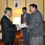 وزیراعظم محمد نواز شریف پاکستان دی جونیئر سکواش ٹیم کوں جونیئر ورلڈ سکواش چیمپئن شپ جت ونجنڑ تے مبارخ وزیراعظم محمد نواز شریف پاکستان دی جونیئر سکواش ٹیم کوں جونیئر ورلڈ سکواش چیمپئن شپ جت ونجنڑ تے مبارخ