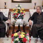 وزارت ریلوے دی سارے ملک اچ 33ریلوے اسٹیشناں دی تزین و آرائش دی منصوبہ بندی وزارت ریلوے دی سارے ملک اچ 33ریلوے اسٹیشناں دی تزین و آرائش دی منصوبہ بندی