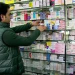 وزیر مملکت برائے اطلاعات و نشریات مریم اورنگزیب دا پی ٹی وی دی 52ویںسالگنڈھ دی تقریب نال خطاب وزیر مملکت برائے اطلاعات و نشریات مریم اورنگزیب دا پی ٹی وی دی 52ویںسالگنڈھ دی تقریب نال خطاب