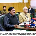 پنجاب دی حکومت سپورٹس کلچر کوں جدید بنیاداں تے استوار کرنڑسانگے 8ارب 50کروڑ روپے خرچیندی پئی اے،ملک محمد اقبال چنڑ پنجاب دی حکومت سپورٹس کلچر کوں جدید بنیاداں تے استوار کرنڑسانگے 8ارب 50کروڑ روپے خرچیندی پئی اے،ملک محمد اقبال چنڑ