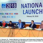 چیف آف آرمی سٹاف جنرل قمرجاوید باجوہ نال ازبک سکیورٹی کونسل دے سیکرٹری دی قیادت اچ وفد دی ملاقات چیف آف آرمی سٹاف جنرل قمرجاوید باجوہ نال ازبک سکیورٹی کونسل دے سیکرٹری دی قیادت اچ وفد دی ملاقات