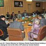 وزیرمملکت اطلاعات، نشریات تے قومی ورثہ مریم اورنگزیب دی میڈیا نال گالھ مہاڑ وزیرمملکت اطلاعات، نشریات تے قومی ورثہ مریم اورنگزیب دی میڈیا نال گالھ مہاڑ