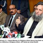 اجوکے سال دے دوران ہنڑ تئیں تیل تے گیس دیاں 8دریافتاں تھیاں ہن ،وزیر مملکت پٹرولیم جام کمال اجوکے سال دے دوران ہنڑ تئیں تیل تے گیس دیاں 8دریافتاں تھیاں ہن ،وزیر مملکت پٹرولیم جام کمال