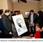 وفاقی وزیر آبی وسائل فیصل واوڈا دا ڈپٹی چیئرمین سینیٹ سلیم مانڈوی والا دی اماں سینڑ دی فوتگی تے تعزیت دااظہار وفاقی وزیر آبی وسائل فیصل واوڈا دا ڈپٹی چیئرمین سینیٹ سلیم مانڈوی والا دی اماں سینڑ دی فوتگی تے تعزیت دااظہار