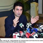 حکومت ماحولیاتی تحفظ کیتے جنگلات دی اہمیت کوں سامنڑے رکھ تے 10بلین ٹری سونامی منصوبہ شروع کیتے ،ملک امین اسلم حکومت ماحولیاتی تحفظ کیتے جنگلات دی اہمیت کوں سامنڑے رکھ تے 10بلین ٹری سونامی منصوبہ شروع کیتے ،ملک امین اسلم
