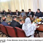 وفاقی وزیر مذہبی امور سردار محمد یوسف دا بینظیر انٹرنیشنل ایئرپورٹ تے پہلی حج پرواز دے ذریعے حجاز مقدس روانہ تھیونڑ آلے عازمین توں خطاب وفاقی وزیر مذہبی امور سردار محمد یوسف دا بینظیر انٹرنیشنل ایئرپورٹ تے پہلی حج پرواز دے ذریعے حجاز مقدس روانہ تھیونڑ آلے عازمین توں خطاب