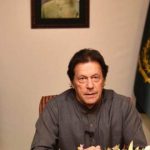 وفاقی وزیرخزانہ اسحاق ڈار اتے وفاقی وزیر پٹرولیم وقدرتی وسائل شاہد خاقان عباسی دی صدارت اچ اجلاس،وزارت پٹرولیم تے قدرتی وسائل بارے مختلف اقدامات دا جائزہ گھدا گئیا وفاقی وزیرخزانہ اسحاق ڈار اتے وفاقی وزیر پٹرولیم وقدرتی وسائل شاہد خاقان عباسی دی صدارت اچ اجلاس،وزارت پٹرولیم تے قدرتی وسائل بارے مختلف اقدامات دا جائزہ گھدا گئیا