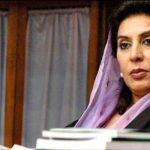 وزیراعظم دے زیرصدارت فاٹا انضمام بارے اجلاس؛ قبائلی ضلعیاں دے سکولاں اتے ہسپتالاں دی تعمیر تیکھے مکمل کرنڑ دی ہدایت وزیراعظم دے زیرصدارت فاٹا انضمام بارے اجلاس؛ قبائلی ضلعیاں دے سکولاں اتے ہسپتالاں دی تعمیر تیکھے مکمل کرنڑ دی ہدایت