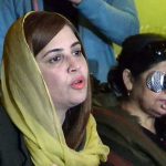 قومی اسمبلی اچ سوالاں دے وقفے دے دوران پارلیمانی سیکر ٹری کیڈ مائزہ حمیددا جواب قومی اسمبلی اچ سوالاں دے وقفے دے دوران پارلیمانی سیکر ٹری کیڈ مائزہ حمیددا جواب