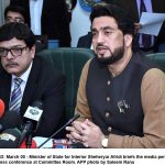 حکومت دوائیاں دے معیار کوں چنگاں بنڑاونڑ سانگے ہر ممکن اقدامات کریندی پئی ہے ،مہلک مرض دے خاتمے سانگے اداریں کوں سارے وسائل ڈیسوں وزیر صحت تے قومی خدمات سائرہ افضل تارڑ دا قومی اسمبلی اچ سوال تے جواب حکومت دوائیاں دے معیار کوں چنگاں بنڑاونڑ سانگے ہر ممکن اقدامات کریندی پئی ہے ،مہلک مرض دے خاتمے سانگے اداریں کوں سارے وسائل ڈیسوں وزیر صحت تے قومی خدمات سائرہ افضل تارڑ دا قومی اسمبلی اچ سوال تے جواب