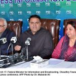 آندے 24گھنٹیاں اچ ملک دے بہوں سارے علاقیاں اچ موسم گرم اتے رُکھا راہسی ، کجھ جاہیں تے تیز ہوائیں اتے گرج چمک نال بارش دا امکان آندے 24گھنٹیاں اچ ملک دے بہوں سارے علاقیاں اچ موسم گرم اتے رُکھا راہسی ، کجھ جاہیں تے تیز ہوائیں اتے گرج چمک نال بارش دا امکان