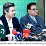 اساں معیشت کوں ریسکیوکیتے، زرمبادلہ دے ذخائر اتے برآمدات ودھدے پین،اسحاق ڈار دے مفروضیاں تے کوئی یقین نئیں کریندا،وزیر مملکت برائے محصولات حماد اظہر اساں معیشت کوں ریسکیوکیتے، زرمبادلہ دے ذخائر اتے برآمدات ودھدے پین،اسحاق ڈار دے مفروضیاں تے کوئی یقین نئیں کریندا،وزیر مملکت برائے محصولات حماد اظہر