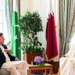 وزیراعظم محمد نواز شریف دا گلگت بلتستان کونسل دے نویں منتخب ارکاناں دی تقریب حلف برداری توں خطاب وزیراعظم محمد نواز شریف دا گلگت بلتستان کونسل دے نویں منتخب ارکاناں دی تقریب حلف برداری توں خطاب