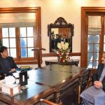 کابینہ دی اقتصادی رابطہ کمیٹی کاروباراچ سوکھ کیتے وزارت تجارت دی تجویزتے برآمدی پالیسی آرڈر2016 ءاچ ریگولیٹری ترامیم دی منظوری ڈے ڈتی کابینہ دی اقتصادی رابطہ کمیٹی کاروباراچ سوکھ کیتے وزارت تجارت دی تجویزتے برآمدی پالیسی آرڈر2016 ءاچ ریگولیٹری ترامیم دی منظوری ڈے ڈتی