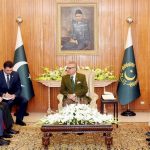 نگران وفاقی وزیر خزانہ ڈاکٹر شمشاد اختردا نیشنل ڈیزاسٹر رسک مینجمنٹ فنڈ دے اجراءدی تقریب نال خطاب نگران وفاقی وزیر خزانہ ڈاکٹر شمشاد اختردا نیشنل ڈیزاسٹر رسک مینجمنٹ فنڈ دے اجراءدی تقریب نال خطاب