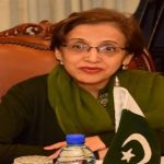 ملک دے اکثرا علاقیاں اچ اج موسم خشک ، بالائی علاقیاں اچ جزوی طور تے گھماں راہسی، محکمہ موسمیات ملک دے اکثرا علاقیاں اچ اج موسم خشک ، بالائی علاقیاں اچ جزوی طور تے گھماں راہسی، محکمہ موسمیات